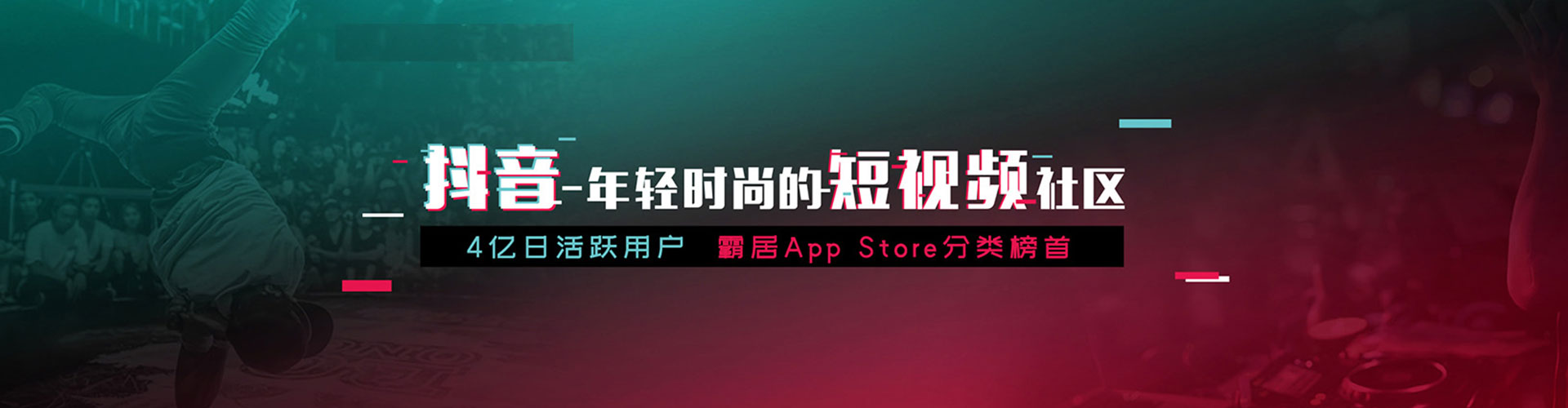 将军竞价代运营